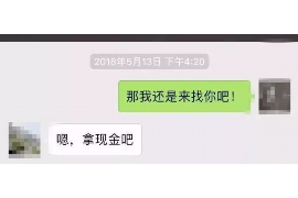 冷湖对付老赖：刘小姐被老赖拖欠货款